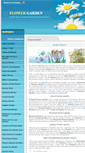 Mobile Screenshot of flowers-gardens.net